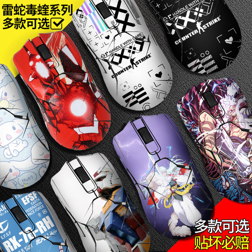 【N+种图案总有一款你喜欢】