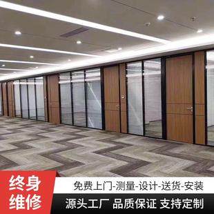 武汉办公室玻璃隔墙办公楼会议室厂房学校双玻百叶高隔断墙工厂