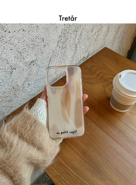 Tretar「白藤香草」双面覆膜 光面大孔 IMD全包手机壳 适用iPhone17Pro