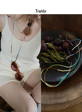 Tretar 「彩糖派对」 撞色米珠长项链 天然百搭墨镜链