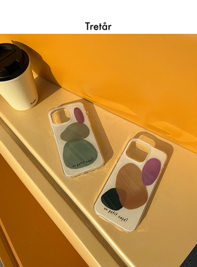 Tretar「手绘系列」双面覆膜 光面大孔 IMD手机壳 适用iPhone17Pro