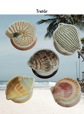 Tretar 「手绘贝壳」海螺透明气囊手机磁吸支架 手绘原创简约创意