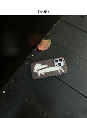 Tretar「腊肠狗」双面覆膜 磨砂大孔 IMD全包手机壳 适用iPhone17Pro