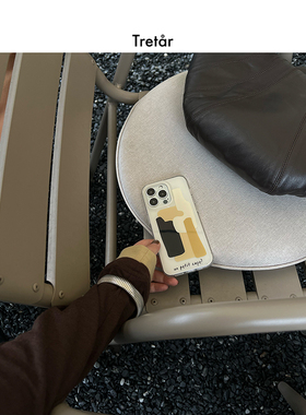 Tretar 「黄油黑巧」双面覆膜 光面大孔 IMD手机壳 适用iPhone15Pro