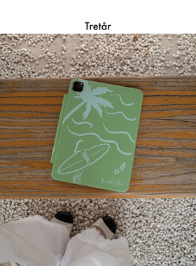 Tretar 「海岛冲浪」 iPad保护壳 磁吸全包平板保护套