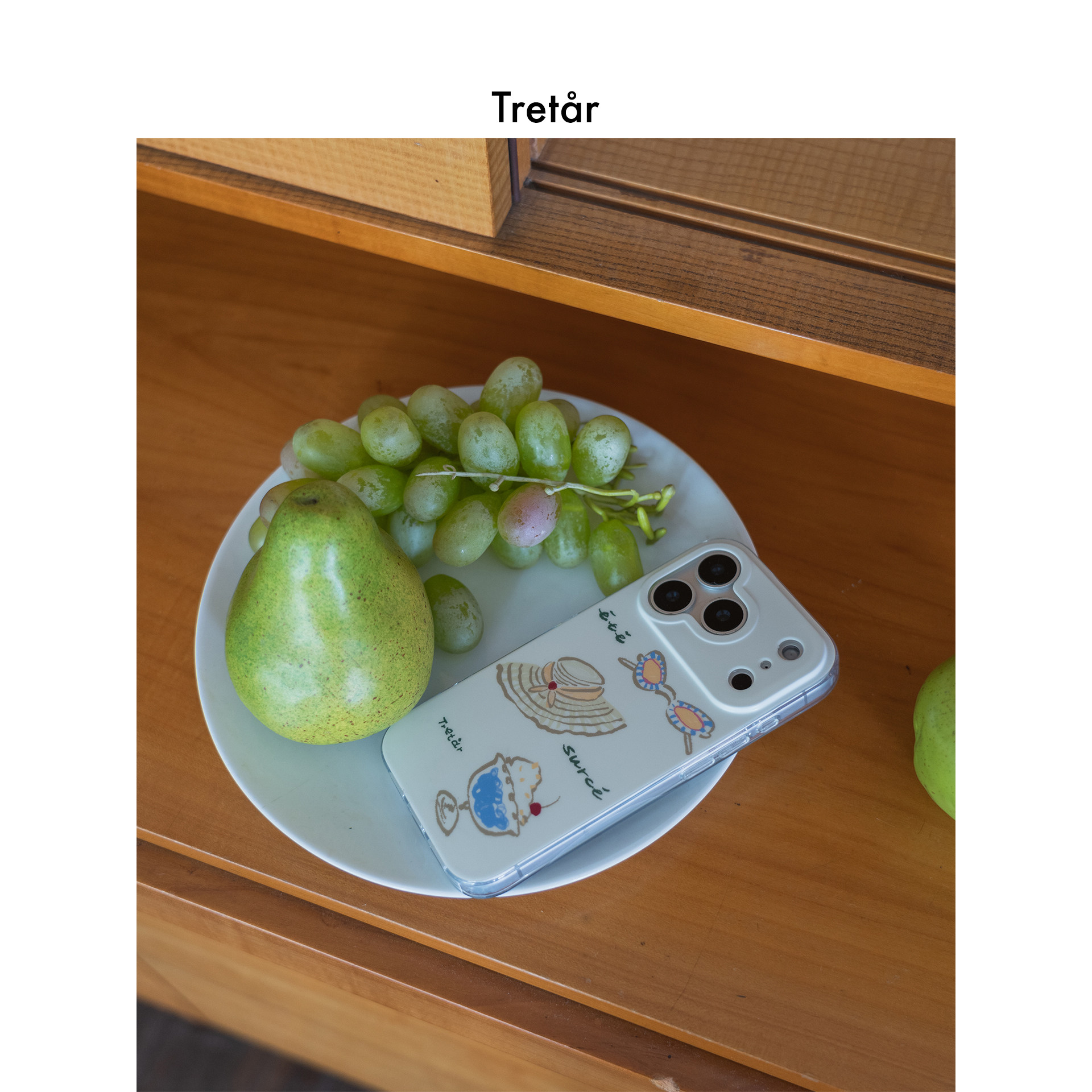Tretar「夏日切片」双面覆膜 磨砂大孔 IMD手机壳 适用17Pro