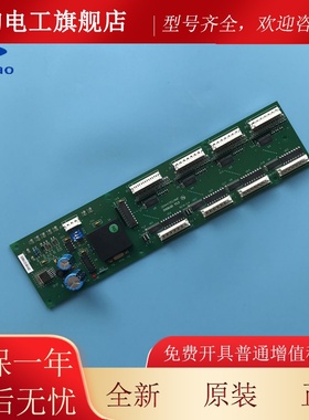 O西子奥的电梯MA4351ANF轿斯内通讯板RSEB新板 全DPE原装现货