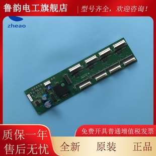 O西子奥的电梯MA4351ANF轿斯内通讯板RSEB新板 全DPE原装现货