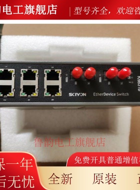 科远km950A，Km234A，Km236A，km235B，kN831B，kN831A，kN832B。