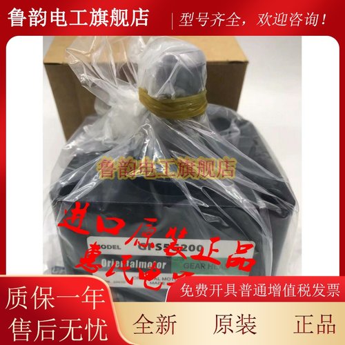 东方减速机GF4G200 GFS5G30 GFH5G50 GFB2G15 GFH4G100 GFS6G20FR