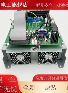 全新ARW原装变频器ETLS-4150A215KW ELS-4T15 02适用日立A电梯变