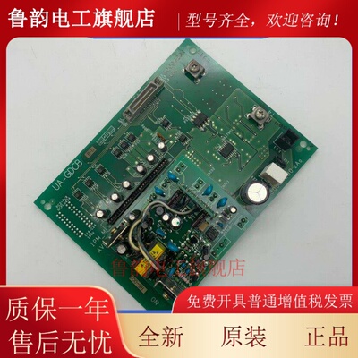 日立电梯驱动板UA-GDCB进口UA-GDC 新NPXNPX2驱动模块PM300RSD060