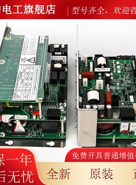 电梯停电芝应急平层装置E-CB550-2A/CB-5QCU00 RV：1.20适用东电