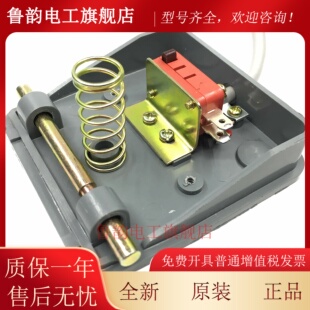 银点脚踩脚踏板开关TFS-201带线2米带2芯3芯航空插头点胶机端子机