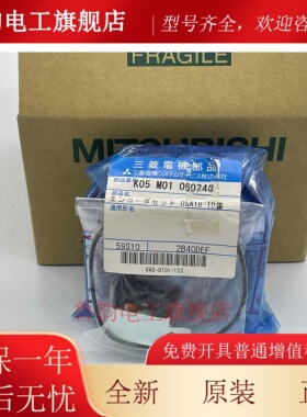 三菱编码器0SA18-130配HC-SFS52 SFS102 152 202 352 502 SFS702