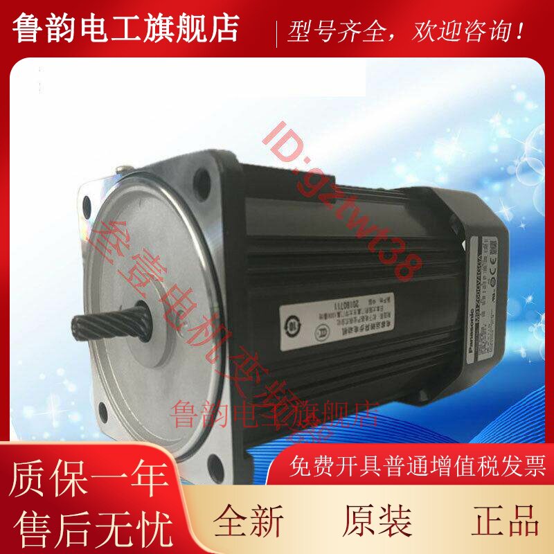日本松下电机M9MZ60G4 M9RZ60GB4 M91Z60G4GGA 4YGA 4Y三相马达