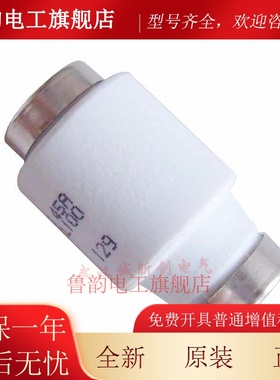 fuji富士BLC012/BLC020/BL023/BLC045-1 550V 12A 20A 23A ACL100