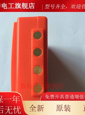 HBC电池 BA225030 6V 1500mah三一中联/天车/行车/泵车遥控器电池