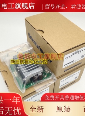 原装vexta东方驱动器CSD5814N/N2 CSD5814N2-P CSD5814N-P2