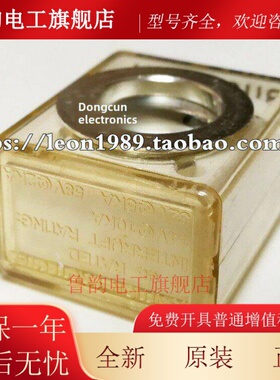 BUSSMANN中联电瓶保险丝 BUSS熔断器 MRBF-500-CH 32V/MRBF-500A