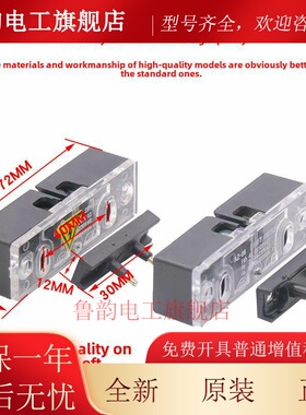 Az-06电梯次门锁三菱厅门161门锁触点架门O