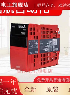 三菱Q系列PLC电源模组Q61P Q63P Q61P-A2 Q64PN Q62P