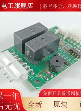 原装7奥的斯电梯终端JJA吸收板XAB610EHA1抗干扰板3N96117 A3N113