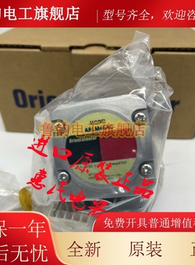 东方电机ASM66MA-P7.2 ASM98AC-P5 ASM66AC-T20 ASM98AA-N10询价