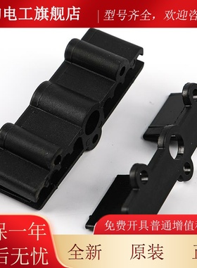 适用西子奥的斯电梯门机皮带夹DO2000/3000/AT120黑色卡扣配件