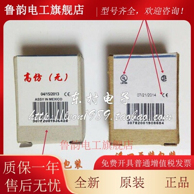 AMP-TRAP保险丝 ATDR1-2-3-4-5-6-7-8-9-10-12-15-20-25-30 600V