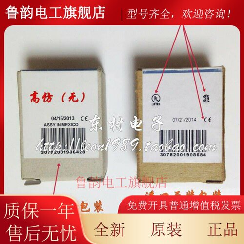 AMP-TRAP保险丝 ATDR1-2-3-4-5-6-7-8-9-10-12-15-20-25-30 600V