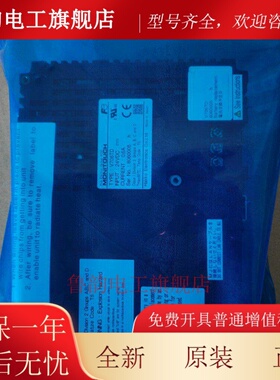 富士V706CD V706TD V606eC20. V706MD V606eM20 V606eM10.V806CD