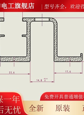 蒂森电梯厅门地坎UCWK400厅门地坎40A轿门门地坎K4000SS400M厅地