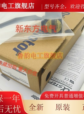 东方电机马达ASM66AA-T10*MA-N10*AK-T20*ACE-T10*AC-T3.6*T10