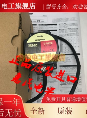 东方电机PK596BE1-T3.6/-T7.2/-T10/-T20/-T30 PK564AE-P50/-P10