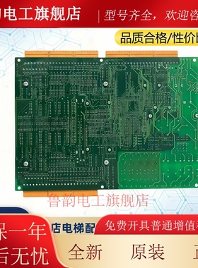 电梯配件/奔克主板/奔克bp300/奔克bp302/原装现货出售/正品实拍