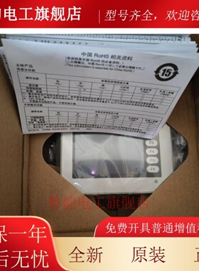 普洛菲斯ST401/ST400-AG41-24V，GP4105G1D.GP4106W1D.GP4105W1D