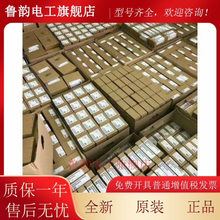 西门子CP5612通讯卡6GK1561-2AA00/CP5611网卡6GK1561-1AA01