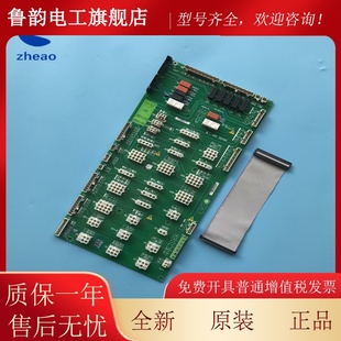 SM09CW 西子奧 斯機(jī)電電梯OH6S000插件板 0XAA26.ICV80EH2 全新