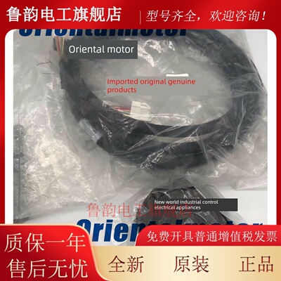 接线CC05SAR CC03SAR CC07SAR CC030VAF-M CC030VA2F2 CC030VA2R2