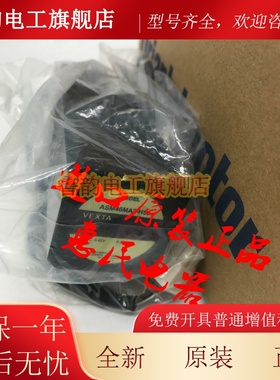 东方电机ASM46BA-P7.2 ASM66ACE-T3.6 ASM98AA-N5 ASM66MCE-H100