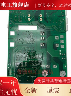 适用东芝电梯CV190/320/330变频器驱动板PB-IPM200A/UCE6-93B3/B5