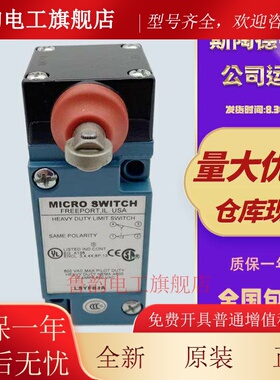 霍尼韦尔LSYDC3K LSD4L LSYAC1ADD LSYMC4N LSYMB7U LSYMC2D-1D