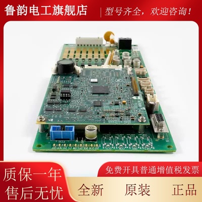奥的斯电梯主板GECB DBA26800EE13 DBA26800EE9/ABA26800AVP6现货