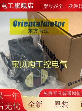东方电机ASM66AK ASM66AA ASM66AAE ASM66AC ASM66ACE ASM66MC/MA