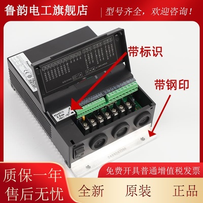 松下门机变频器AAD03020DKT01宁波申菱NSFC01-01门机盒控制器配件