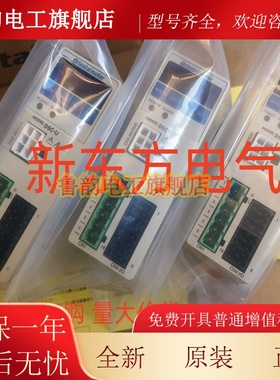 原装东方调速器SBMR502*SB50*50W*DSC-U*MSC-1*DSP501M*DSP502H*