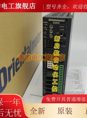 东方驱动器BLED3A/C/S/SM/C-CC BLED6A/AM/C/CM/S/SM/C-CC