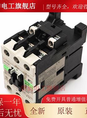 适用富士电梯接触器SC-E1 2 3 4 P E2S P E3/G 4 E1P/G配件