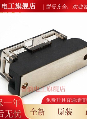 固态继电器工业级单相SAM40100D SAM40150D SAM40250D SAM40400D